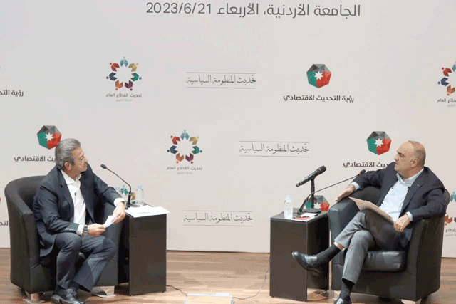 Prime Minister Bisher Khasawneh speaks during the inaugural dialogue session at the University of Jordan on Wednesday (Petra photo)