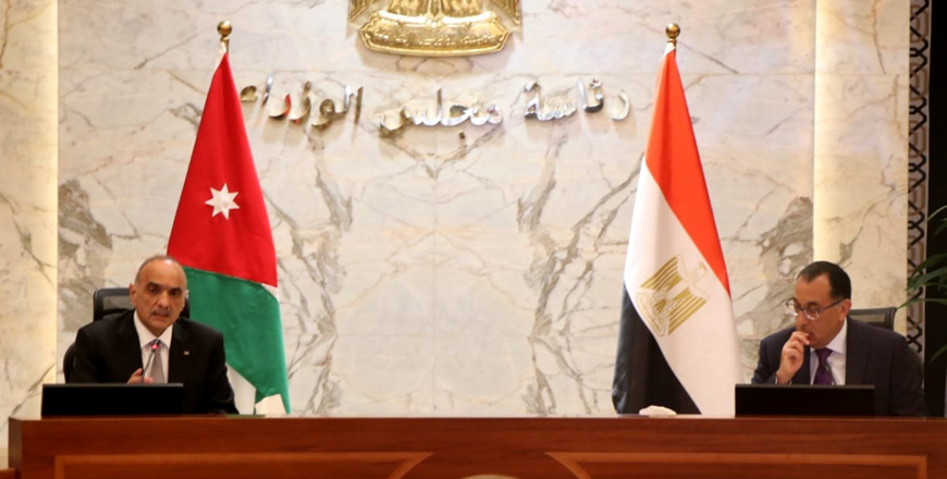 The 32nd session of the Jordanian-Egyptian Joint Higher Committee convenes on Thursday, chaired by Prime Minister Bisher Khasawneh and his Egyptian counterpart, Mostafa Madbouly  (Petra photo)