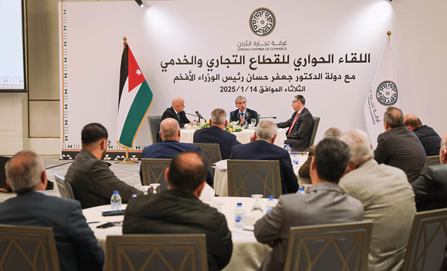 Prime Minister Jafar Hassan on Tuesday reiterates that the government and private sector share a unified vision, working together as partners to implement the Economic Modernisation Vision and drive sustainable national economic growth (Petra photo)