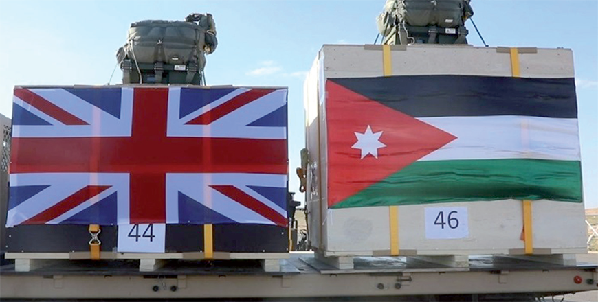 The Royal Air Force completed its 11th airdrop on Thursday, delivering a total of 110 tonnes of aid to the people of Gaza, using 120 parachutes (Photo courtesy of JAF)
