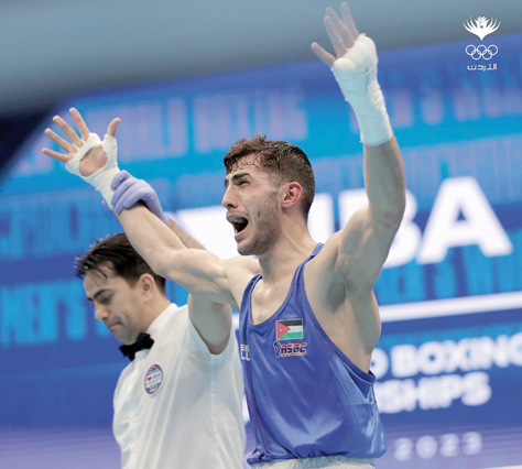 A number of athletes affiliated with the Public Security Directorate (PSD) have recently achieved historic international successes within their sports (Photo courtesy of PSD Facebook page)