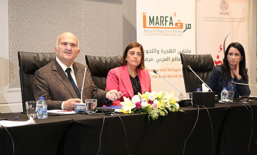HRH Prince Hassan takes part in a two-day conference organised by the Migration and Refugee Forum in the Arab World (Petra photo)