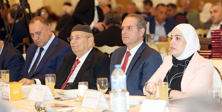 HRH Prince Raad Bin Zeid on Saturday honours the families of corneal donors at a ceremony organised by the Friends of the Jordan Eye Bank Society, with support from Jordan Islamic Bank (Petra photo)