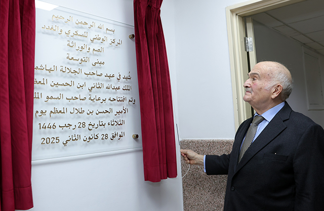 HRH Prince El Hassan, Chairman of the Higher Council for Science and Technology (HCST), on Tuesday inaugurates the new expansion of the National Center for Diabetes, Endocrinology, and Genetics (Petra photo)