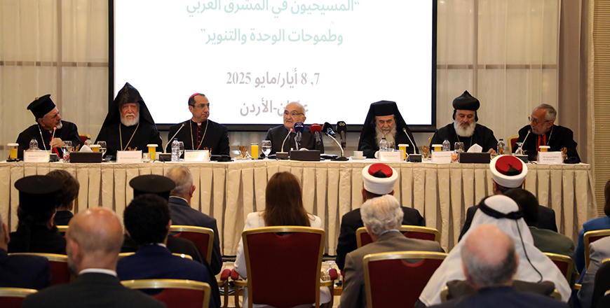 HRH Prince El Hassan Bin Talal, Chairperson of the Royal Institute for Interfaith Studies (RIIFS), on Wednesday attends the opening ceremony of the conference titled “Christians in the Arab East: Insights of Unity and Illumination (Petra photo)