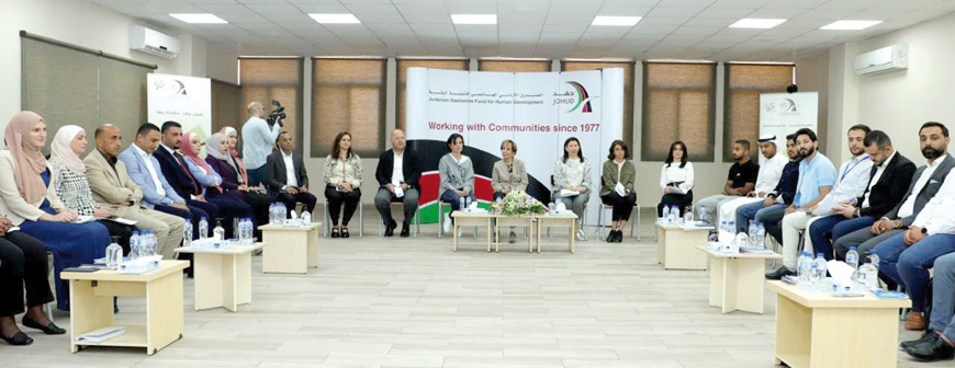 HRH Princess Basma during a meeting with several members of committees of the Jordanian Hashemite Fund for Human Development (Petra photo)