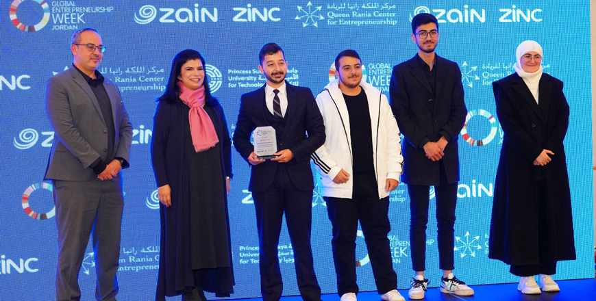 The week-long event celebrates innovation, collaboration, and entrepreneurial achievements (PSUT photo)