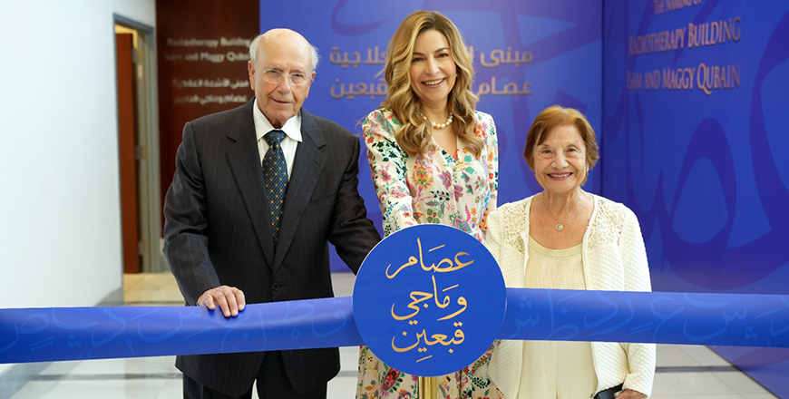 The new building marks a ‘significant’ advancement in cancer care in Jordan and the region (Photo courtesy of KHCC)
