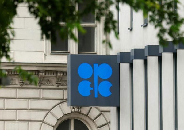 The logo of the Organisation of the Petroleum Exporting Countries is pictured at its headquarters in Vienna, Austria, on  May 30 (Reuters photo)