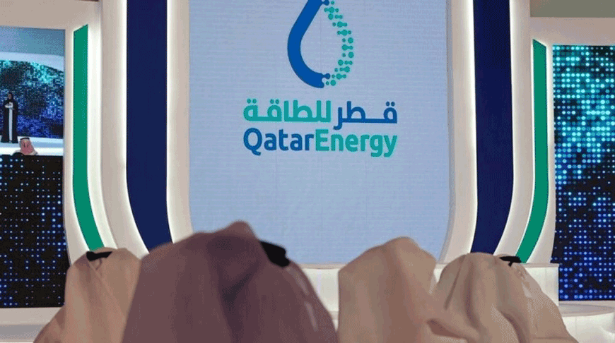 Qatar's energy chief has called the deal a 'milestone'  (AFP photo)