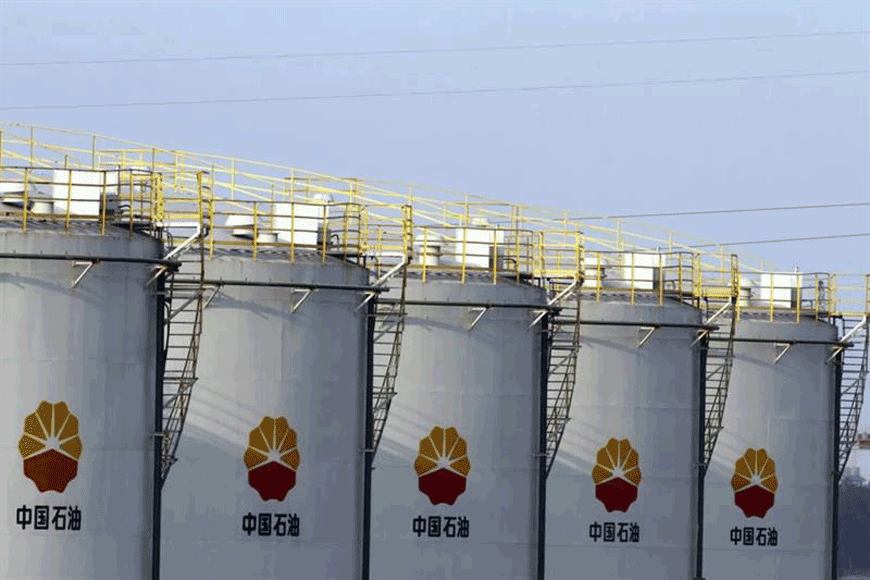 The oil storage base of CNPC (China National Petroleum Corporation) in Huaian city, Jiangsu Province (AFP file photo)