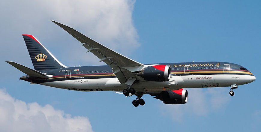 The government on Thursday said through its ‘Haggak Tiraf’ platform that it had found no evidence of corruption in the restructuring of Royal Jordanian after a five-week investigation by the Integrity and Anti-Corruption Commission (Photo courtesy of Facebook)