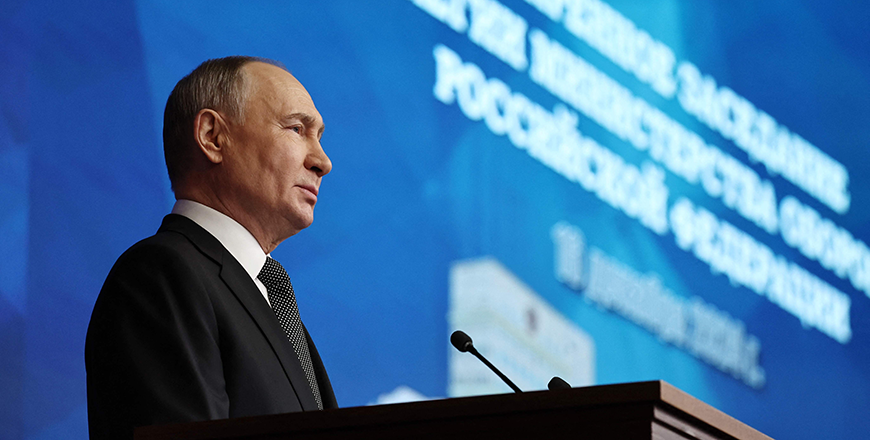 Russia's President Vladimir Putin gives a speech at an expanded meeting of the Russian Defence Ministry Board at the National Defence Control Centre in Moscow on December 16, 2024 (AFP photo)
