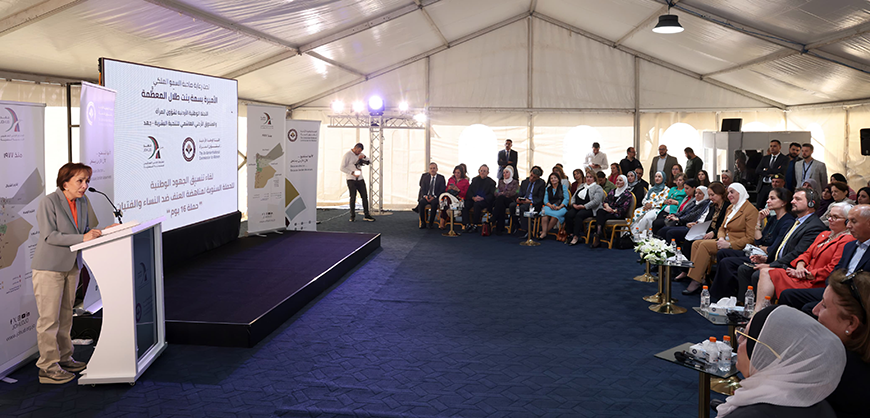 HRH Princess Basma, chairperson of the Jordanian National Commission for Women (JNCW), stresses the critical need for coordinated national efforts at the official and civil levels to enhance and strengthen protection services for abused women and girls (Petra photo)