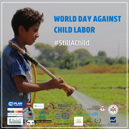 Image courtesy of UNICEF