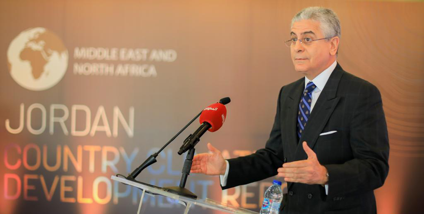 World Bank Vice President for the Middle East and North Africa Ferid Belhaj speaks during the launch of Jordan’s Country Climate and Development Report on Wednesday (Photo courtesy of World Bank)
