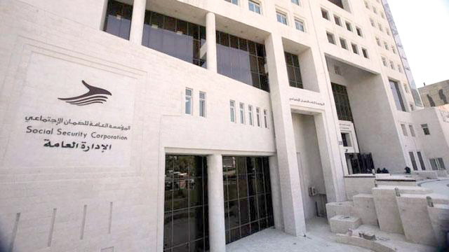   A joint parliamentary session is scheduled to take place on Thursday to settle the dispute over an amendment about including MPs and Senators in the SSC old-age, disability and death insurances (JT file photo)