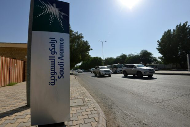 Saudi Aramco's share offering values it at $1.7 trillion, making it the biggest in the world (AFP file photo)