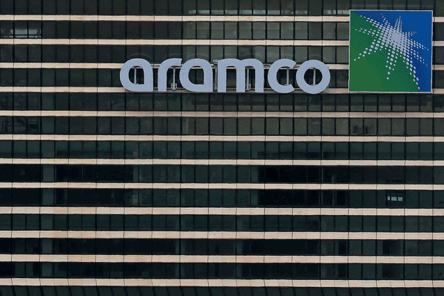This photo shows Aramco tower at the King Abdullah Financial District (KAFD) in Riyadh on Sunday  (AFP photo)