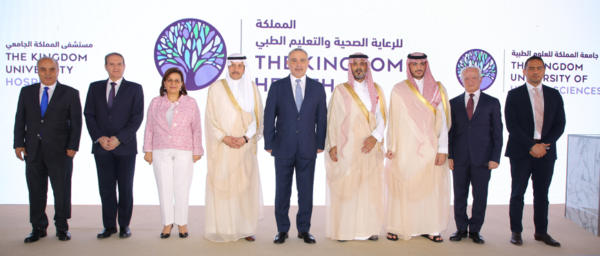 Deputy Prime Minister for Economic Affairs and Minister of State for Public Sector Modernisation Nasser Shraideh and guests during the foundation stone laying ceremony of the Kingdom Health project on Thursday (Photo courtesy of SJIC)