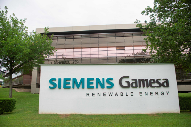 This photograph taken on May 23, 2022 shows a general view of the Spanish-German wind engineering company Siemens Gamesa building in the Spanish Basque city of Zamudio (AFP photo)