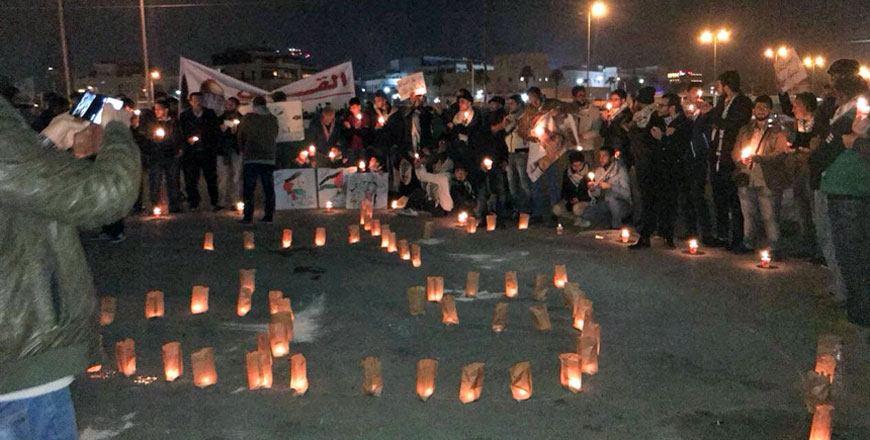 Activists protest against US President Donald Trump's decision to relocate the US embassy from Tel Aviv to occupied Jerusalem near the US embassy in Abdoun recently (Photo by Suzanna Goussous)
