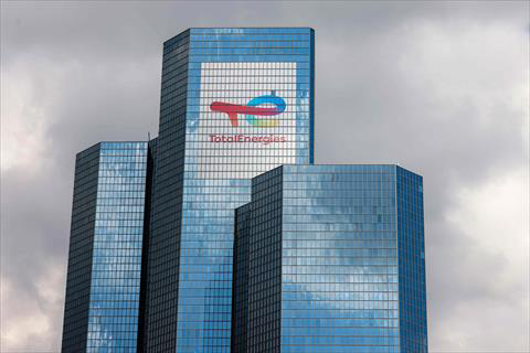 This photograph taken on Monday, shows a logo of Total Energies at a gas station in Genech, northern France (AFP photo)