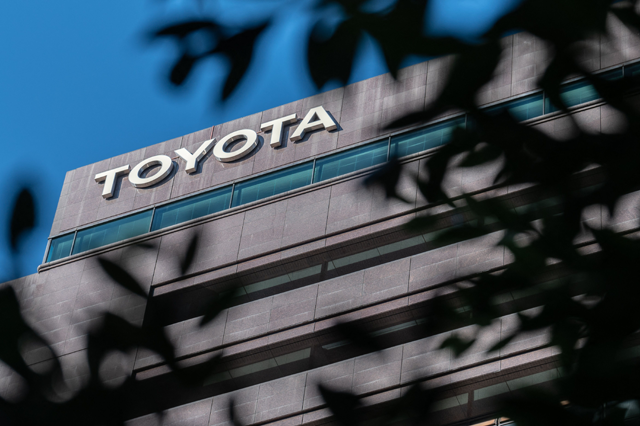 This photo taken on October 31, 2022 shows the logo of Toyota Motor being displayed atop the company's head office in Tokyo (AFP photo)
