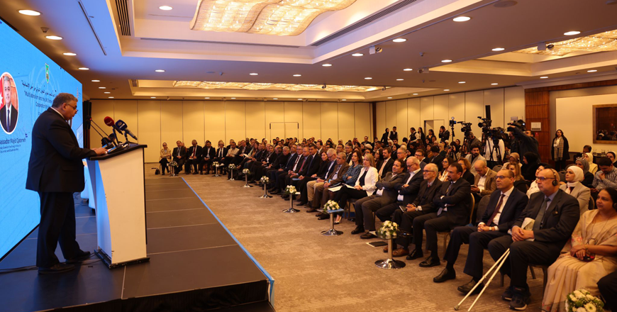 To mark the 79th anniversary of the United Nations, diplomats and experts gather in Amman for a forum titled 'Multilateralism and the UN Charter: Strengthening Global Cooperation for Humanity' (Photo courtesy of UN)
