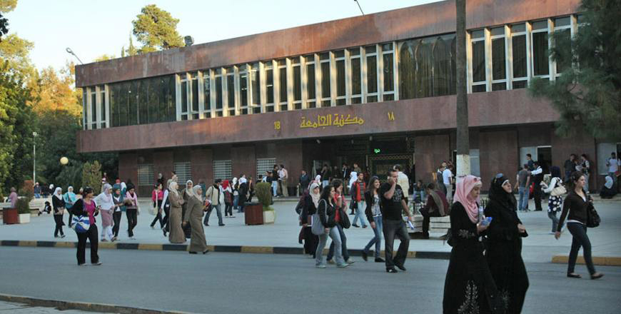 University students will be able to evaluate presidents of their universities through student councils, according to a Higher Education Council decision issued on Thursday (File photo)