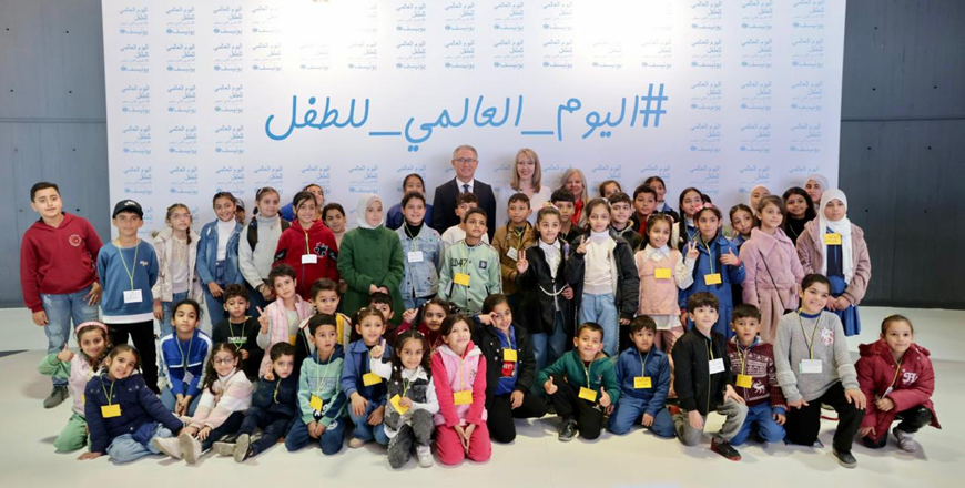 UNICEF marks World Children’s Day at the Children’s Museum in Amman (Photo courtesy of UNICEF)