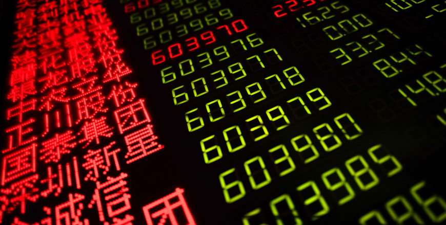 This file photo taken on July 11 shows stock price movements on a screen at a securities company in Beijing (AFP photo)