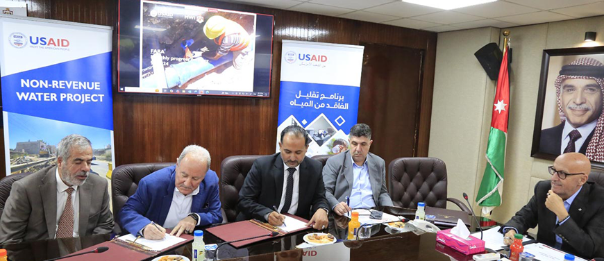 The Ministry of Water and Irrigation on Tuesday signs two agreements with the United States Agency for International Development to improve Jordan's water infrastructure (Petra photo)