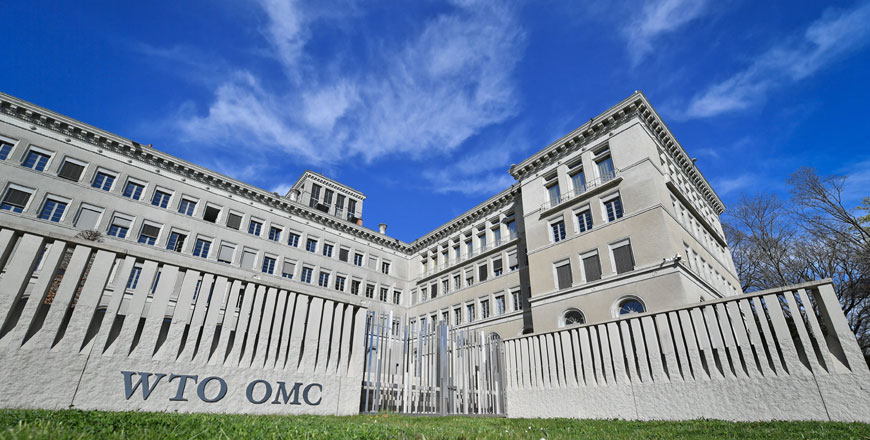  The World Trade Organisation headquarters are seen in Geneva on Thursday (AFP photo)