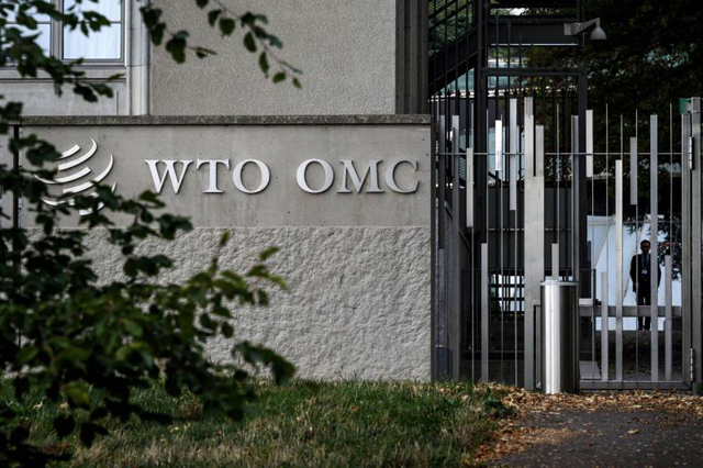 The World Trade Organisation headquarters in Geneva (AFP file photo)