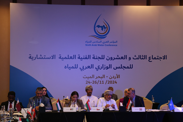 The Arab Water Council holds a Preparatory meeting in its 16th session at the Dead Sea ahead of the sixth Arab water conference on Wednesday  (Petra photo)