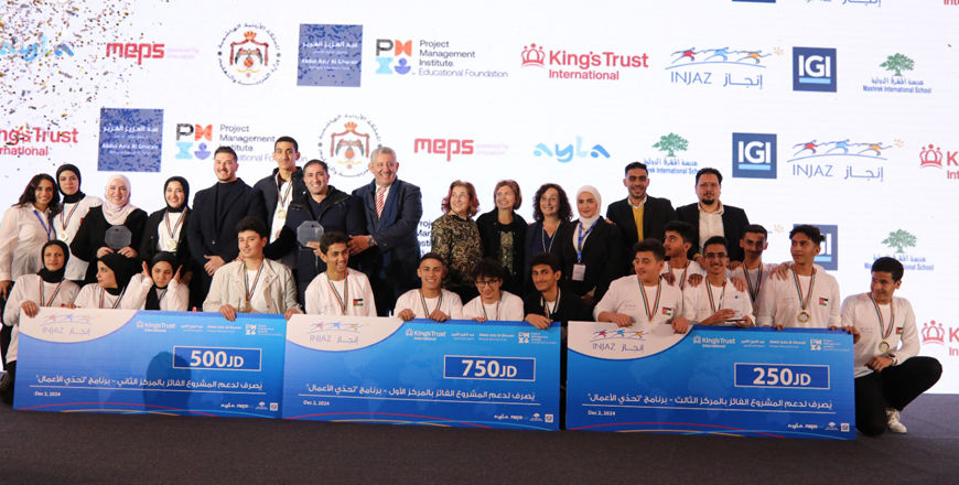 The Enterprise Business Challenge programme helps students build and present their ideas in innovative ways using technology (Photo courtesy of INJAZ)