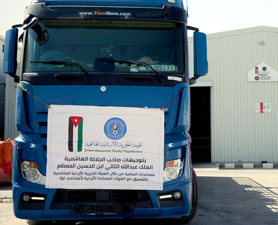 The Jordan Hashemite Charity Organisation announces on Thursday that 136 Jordanian trucks carrying humanitarian aid crossed into Gaza (Petra photo)