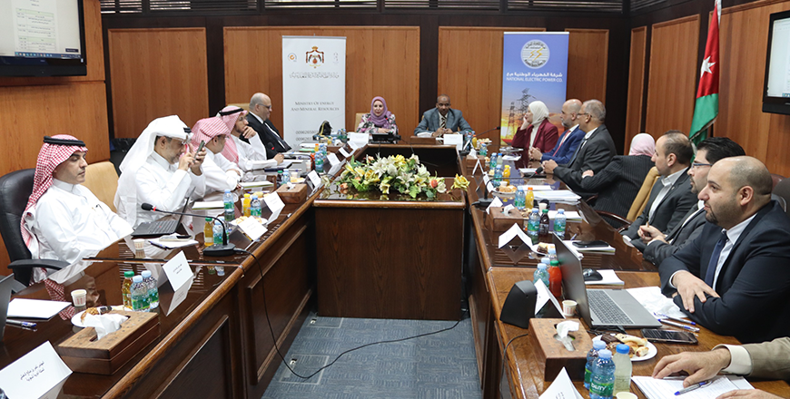 The National Electric Power Company on Monday hosts the fourth meeting of the pilot project for energy exchange among the Arab Mashreq countries  (Petra photo)