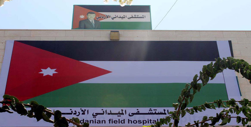 Personnel of the Jordanian field hospital, dubbed Gaza/79, on Tuesday arrives in the northern Gaza Strip to perform their humanitarian and medical duties (Petra photo)