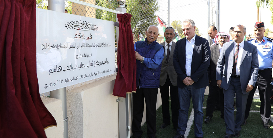 Royal Court Chief Yousef Issawi on Thursday unveiled Royal initiative projects in Mafraq and Irbid (Petra photo)
