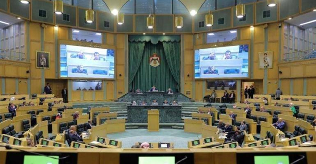 Lower House on Sunday continued deliberations of the 2024 draft state budget law. MPs are expected to vote on the bill on Monday (Photo courtesy of Al Rai)