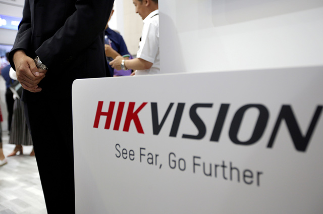 A Hikvision logo is seen at an exhibition during the World Intelligence Congress in Tianjin, China, on May 16, 2019 (Reuters file photo)