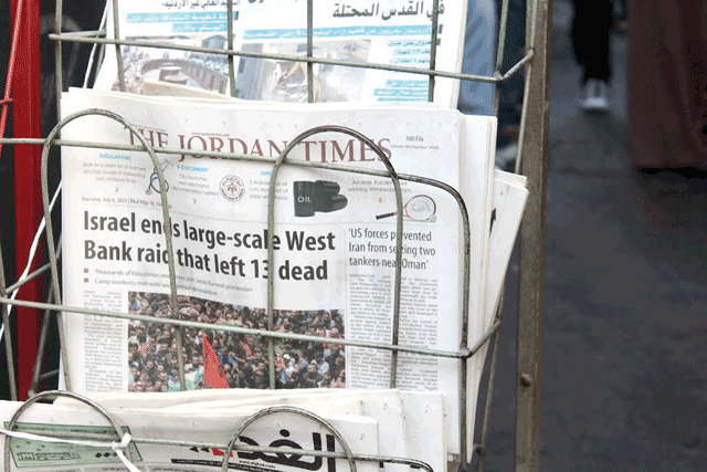The disputed article in the bill is related to advertising revenue issued to newspapers by the Companies Control Department (Photo by Taija PerryCook)
