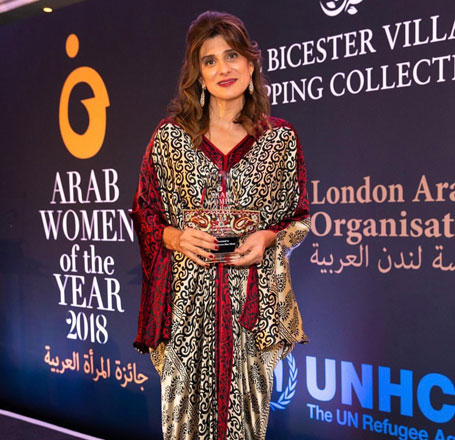 In this photo taken on Sunday, HRH Princess Dina Mired attends the 2018 Arab Women of the Year Award ceremony in London (Petra photo)