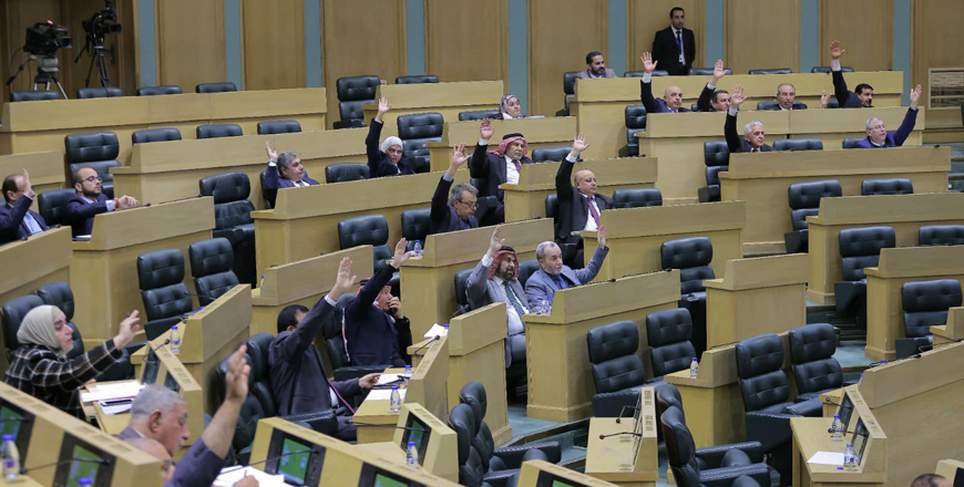 Lawmakers attend Lower House session on Monday, during which they pass the right to Access Information Law (Photo Courtesy of Petra)