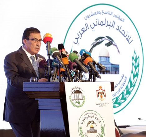 Lower House Speaker Atef Tarawneh delivers remarks at the 29th conference of the Arab Inter-Parliamentary Union on Sunday (Petra photo)