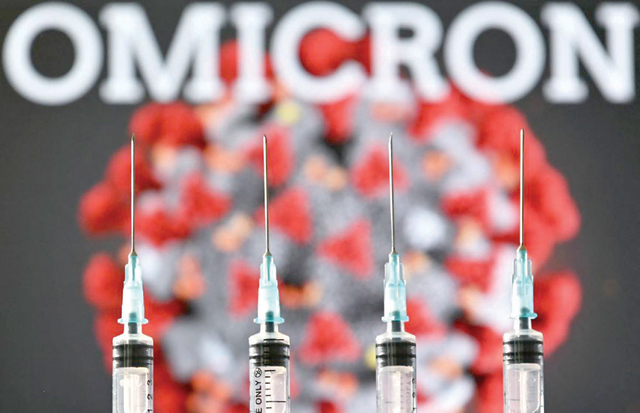 Markets appear confident that the Omicron variant is not as bad as initially feared (AFP file photo)