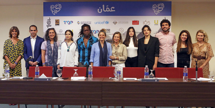 HRH Princess Lara Faisal, event organisers and guest speakers pose for a group photo during a press conference on Saturday to announce the launch of the What Really Matters Congress in Amman (Petra photo)