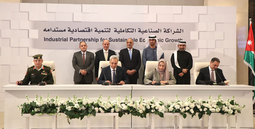 Prime Minister Bisher Khasawneh presides over a signing ceremony during the meetings of the Industrial Partnership for Sustainable Economic Growth’s Higher Committee in Amman on Sunday (Petra photo)